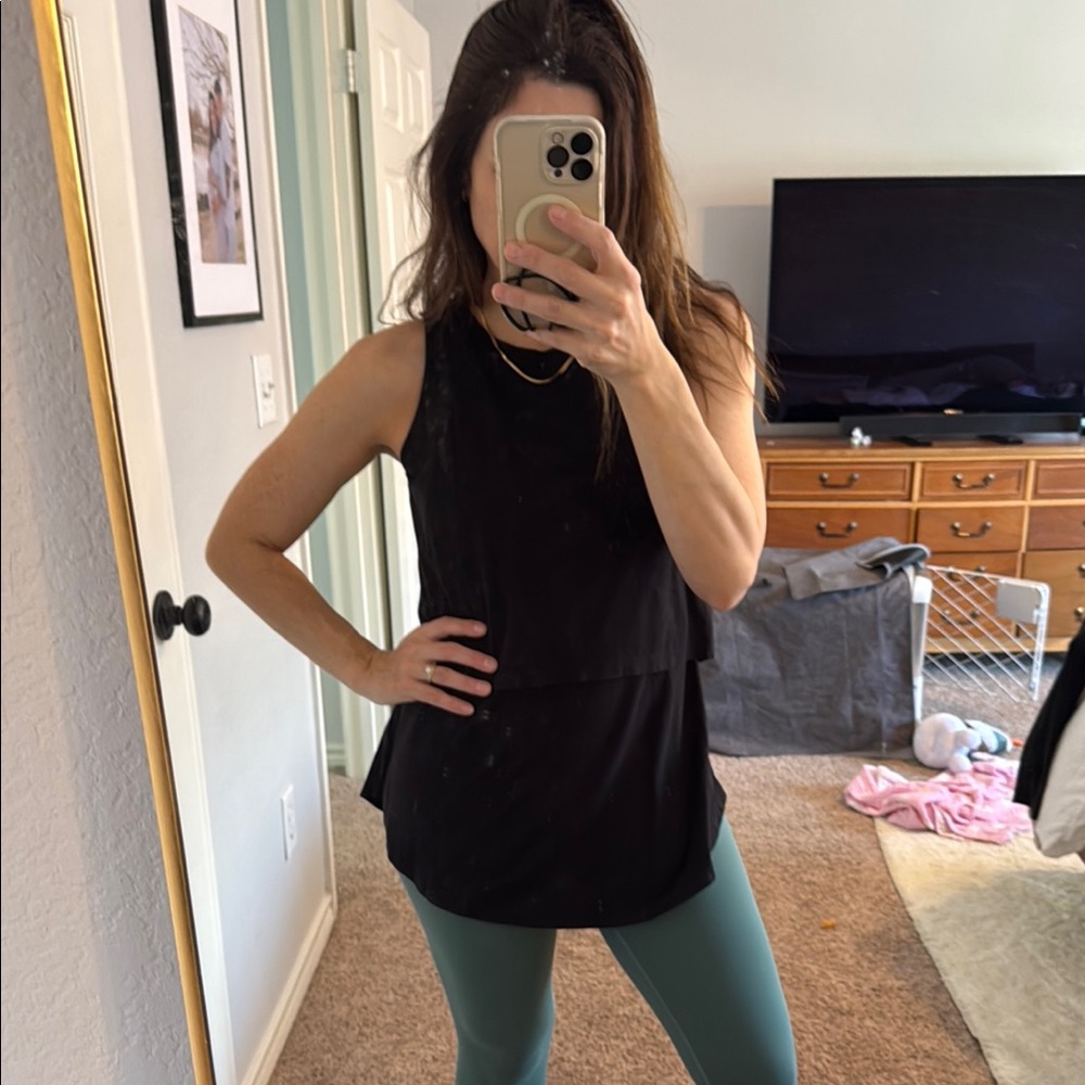 NWOT Bae the Label Nursing tank XS